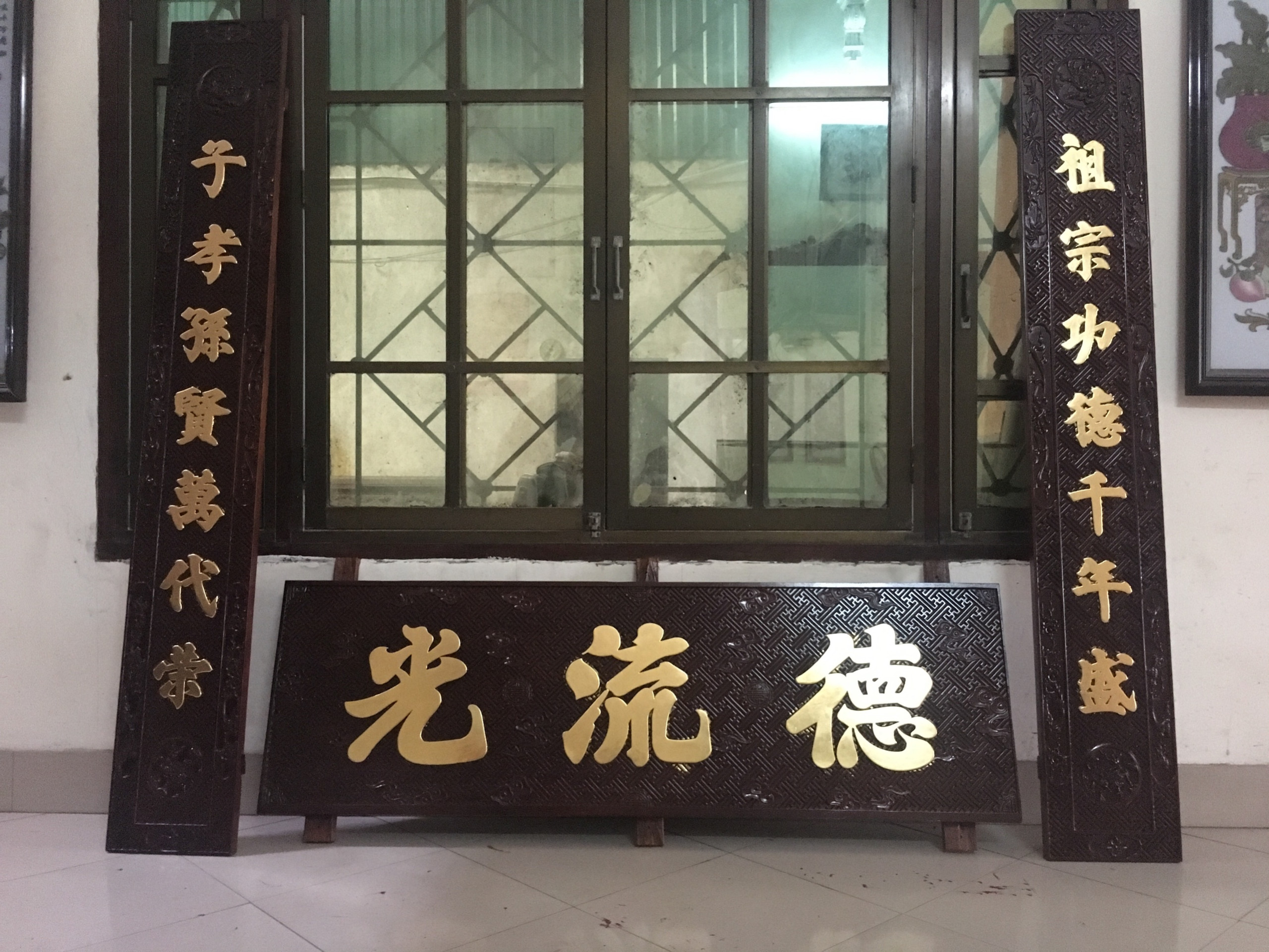 Lời Đức Phật Dạy
