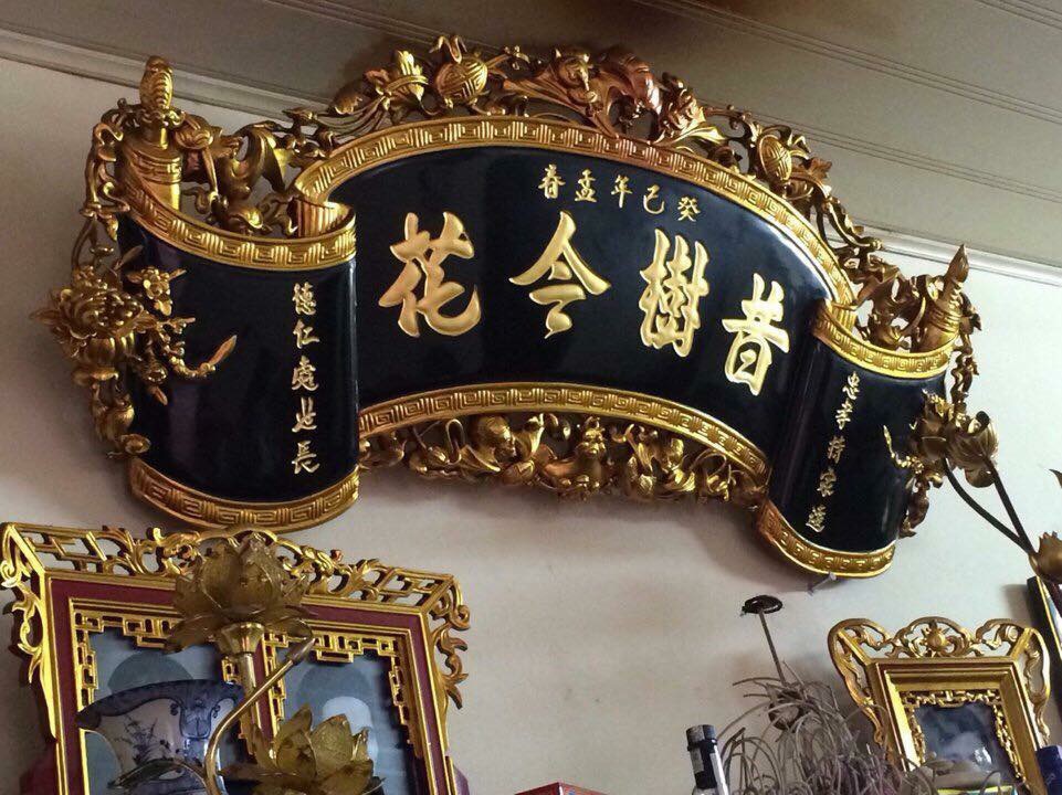 Cuốn Thư