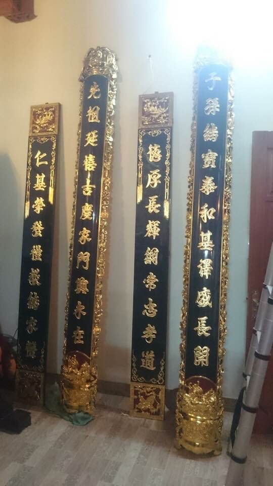 Câu Đối