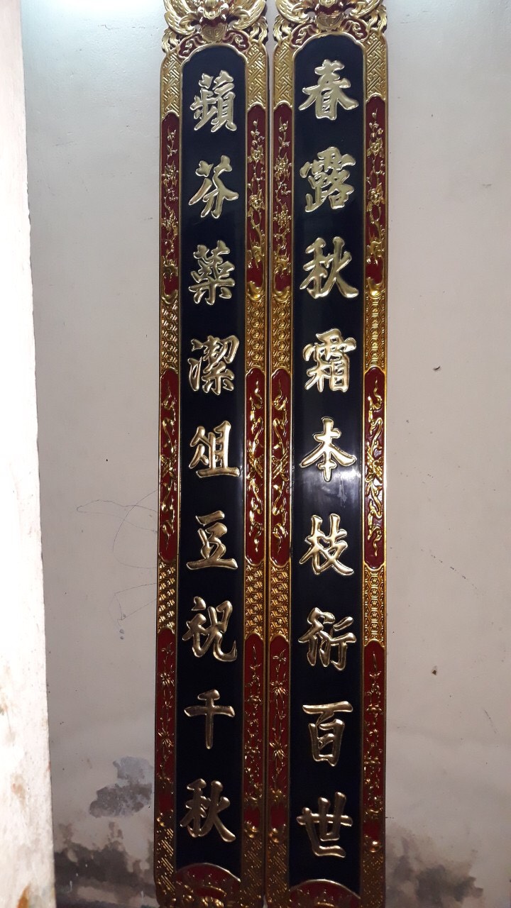 Câu Đối