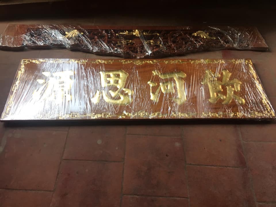 Hoành Phi
