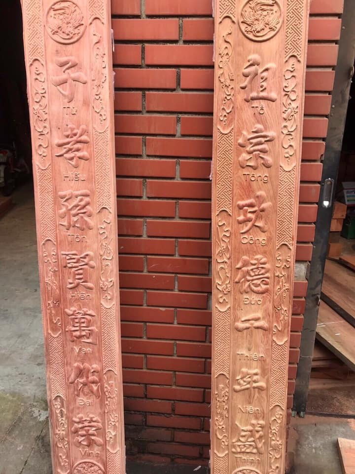 Câu Đối