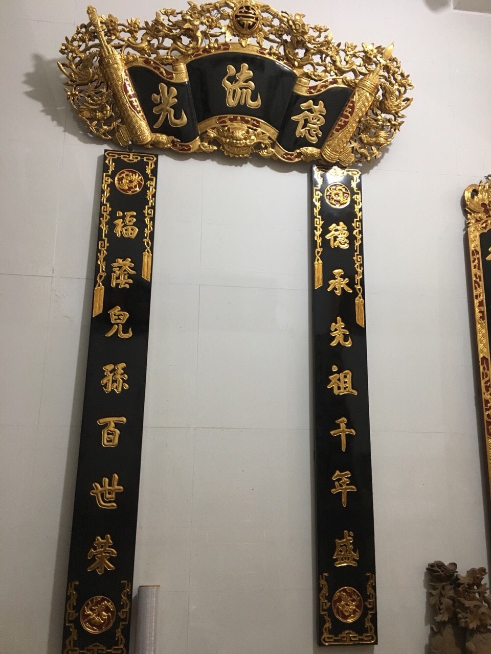 Cuốn Thư