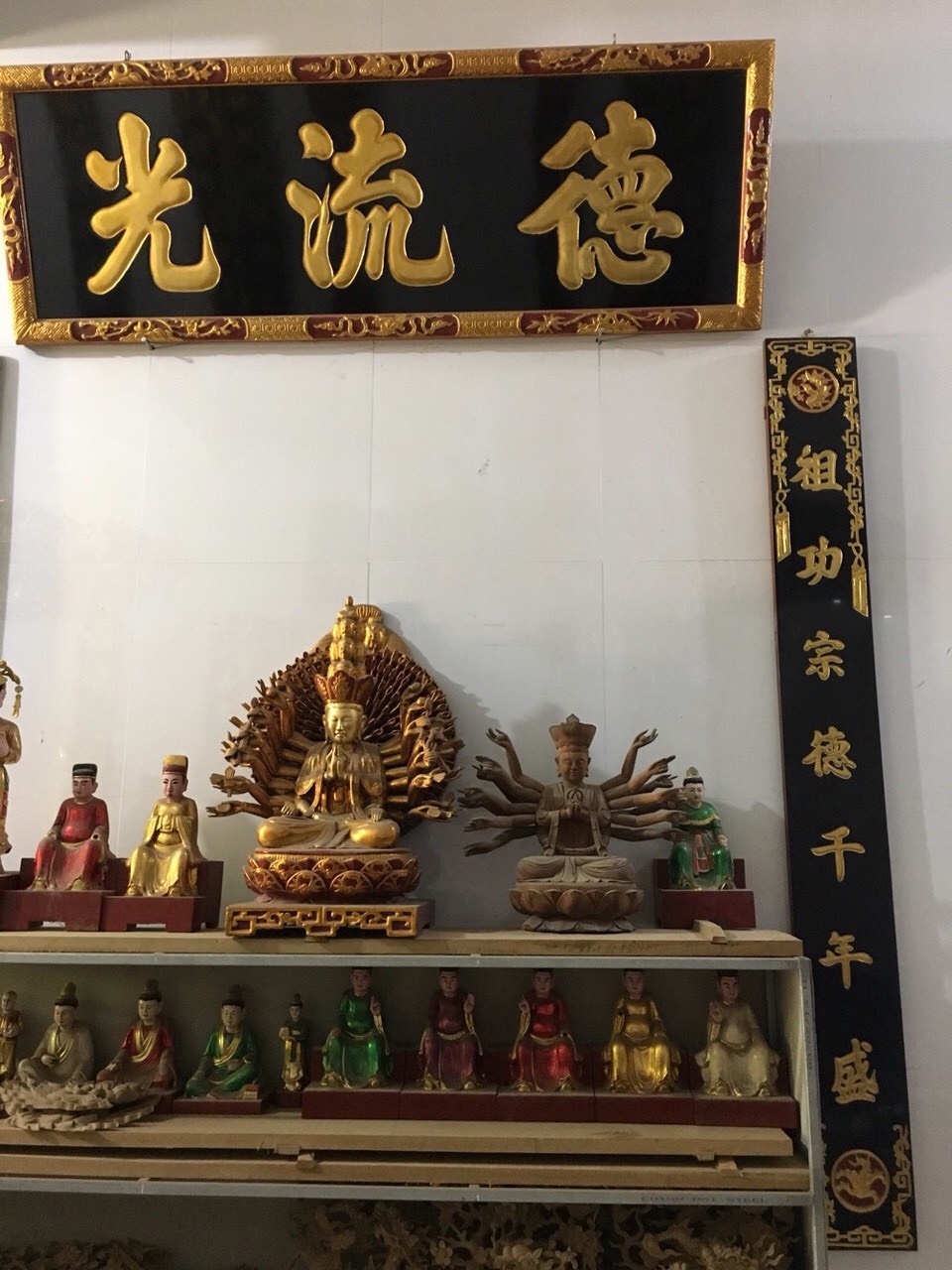 Hoành Phi