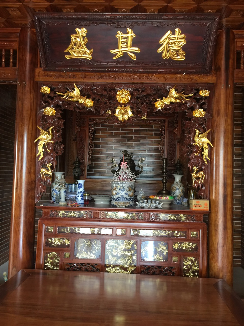 Án Giang