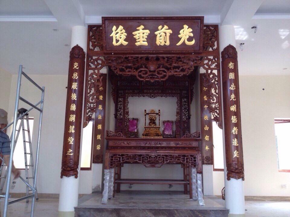 Án Giang