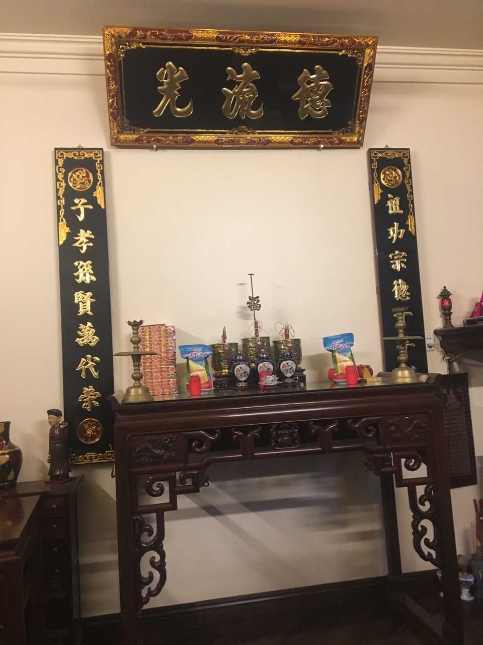 Án Giang