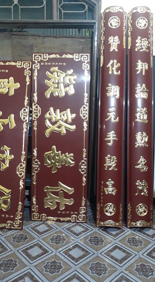 Hoành phi câu đối Thếp Vàng 9999