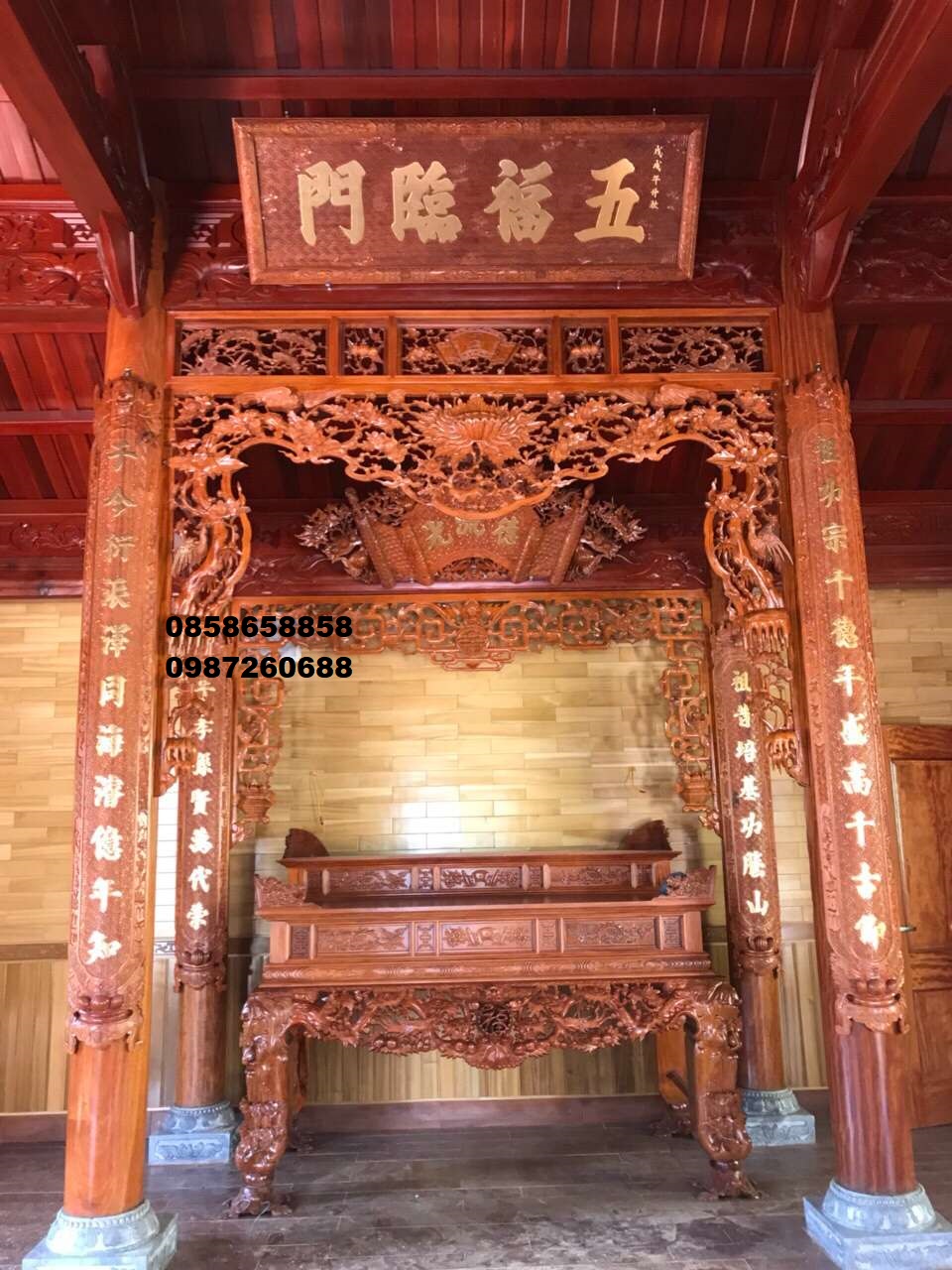 Cửa võng nhà thờ họ 16