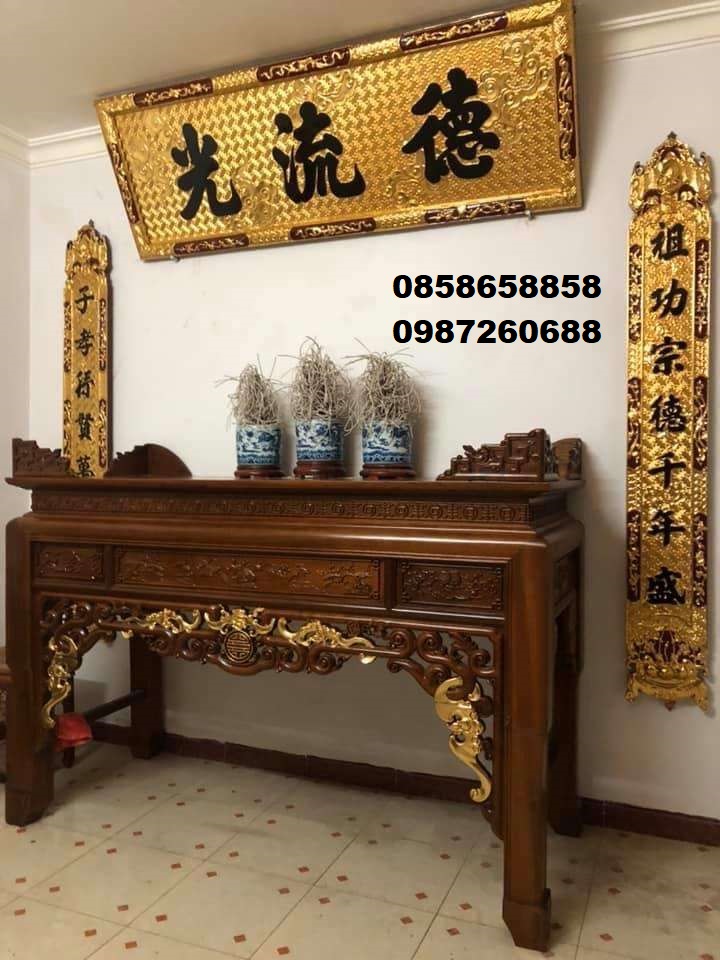 Hoành phi chữ Đức Trọng Ân Thâm